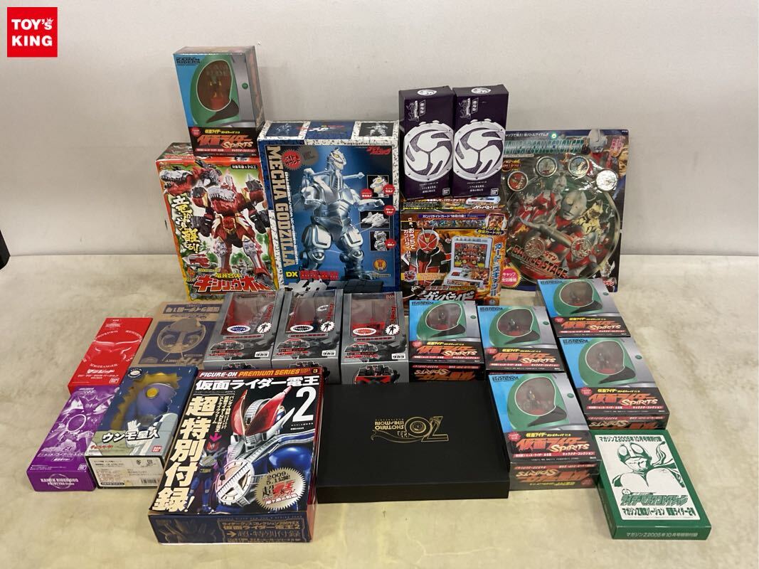 中古】チョコベーダー シークレット フィギュア 食玩 絶叫の実験台