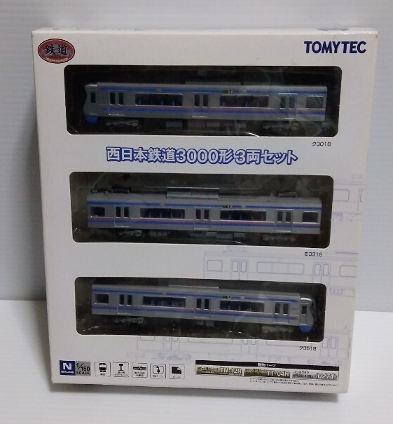 新品】［5両貫通編成］加工品 西鉄3000形 特急 車番インレタ付属 鉄道