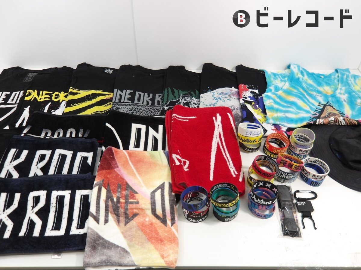 ワンオクロック＜ONE OK ROCK＞「Ambitions(アンビションズ)」CD