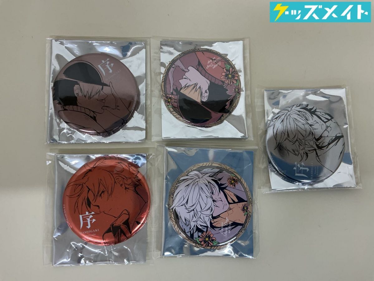 新品】◇雑誌付録 【 文豪ストレイドッグス 】 特製クリアスタンド3種