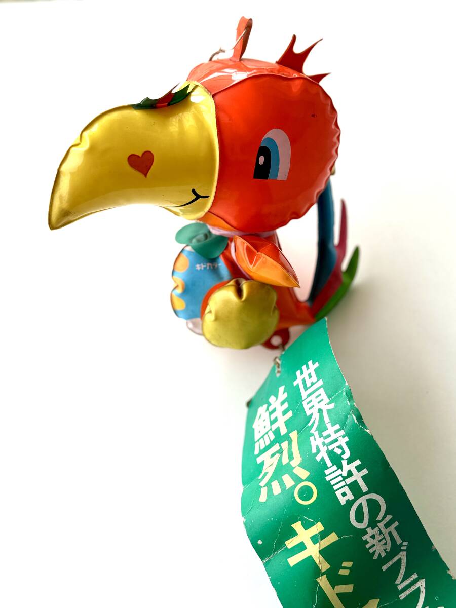 中古】【特大】日立キドカラーのポンパ君/古い店舗用店頭用ポンパくん