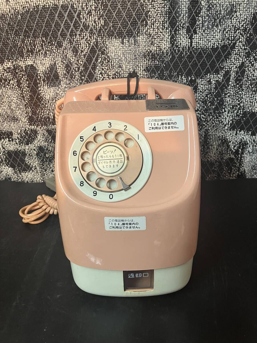 中古】カード式公衆電話 MC-3PNK 緑の落札情報詳細 - Yahoo