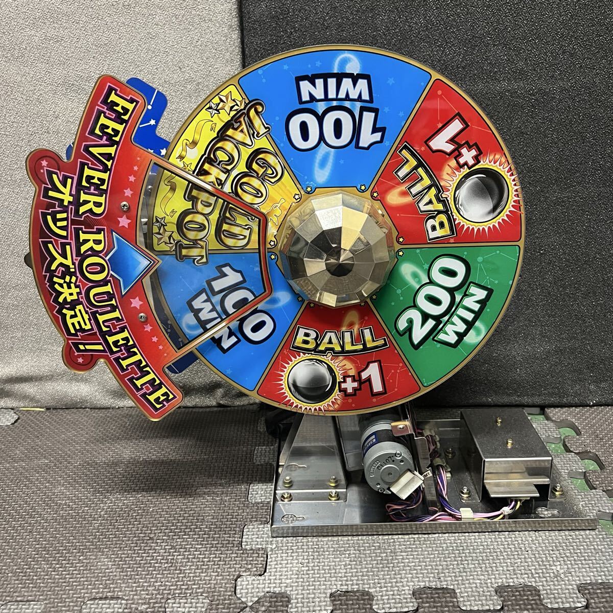 中古】コイン メダルゲーム ぱっくんらんど ルーレット レトロの落札