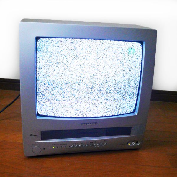 SONY ブラウン管カラーテレビ KV-14MF1 2001年製の落札情報詳細