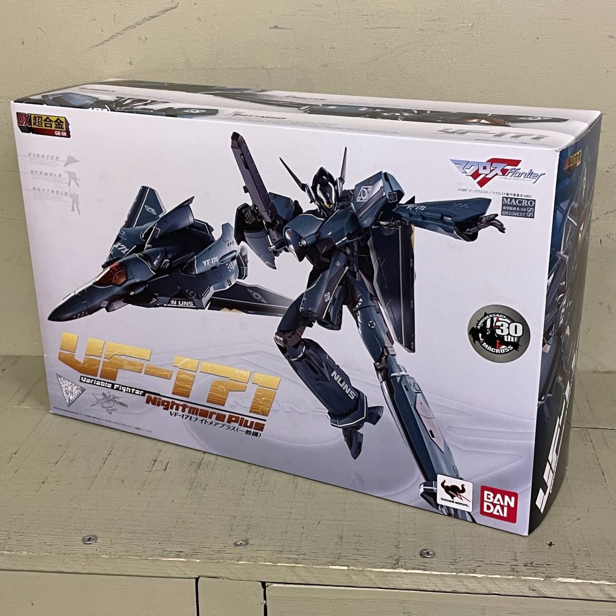 直接引取 パチスロ マクロスフロンティア2 スロットマシーン スロット