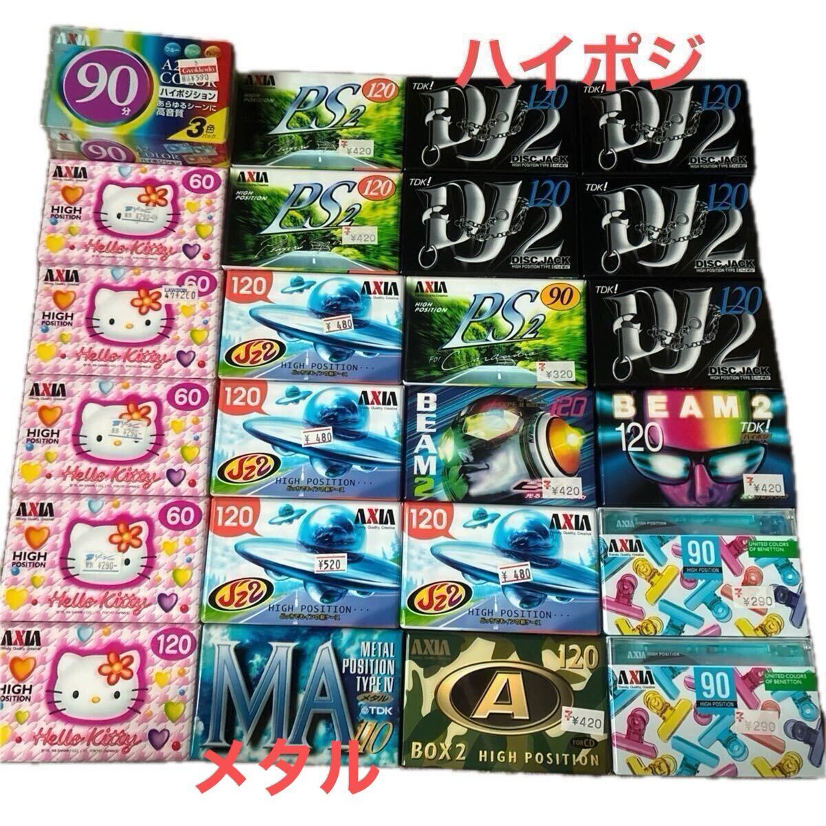 幼虫社　廃園　　廃盤CD レア　帯付き 12/13(土)スラッシュ/デス/ブラック廃盤CDセール : ディスクユニオン
