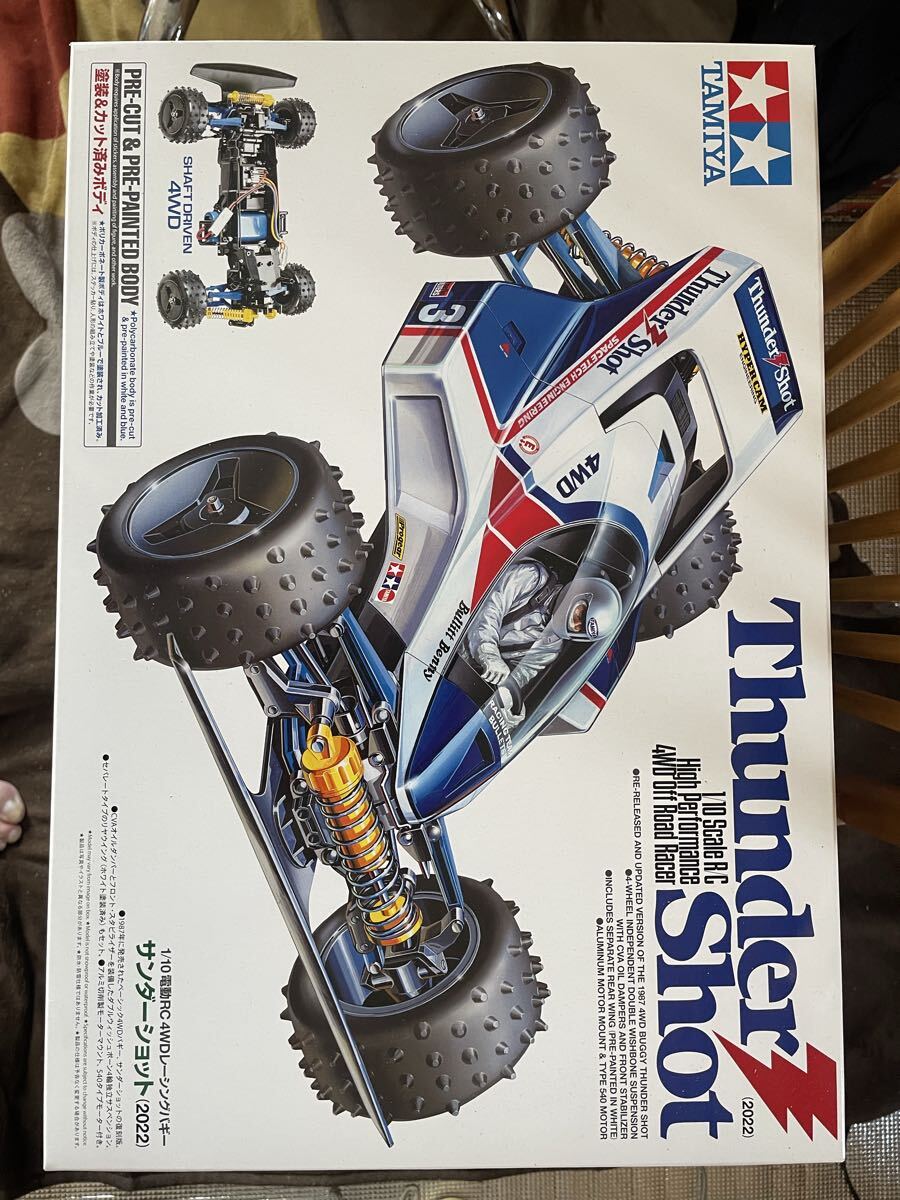 新品】【未組立】TAMIYA タミヤ ミニ四駆 エアロサンダーショット