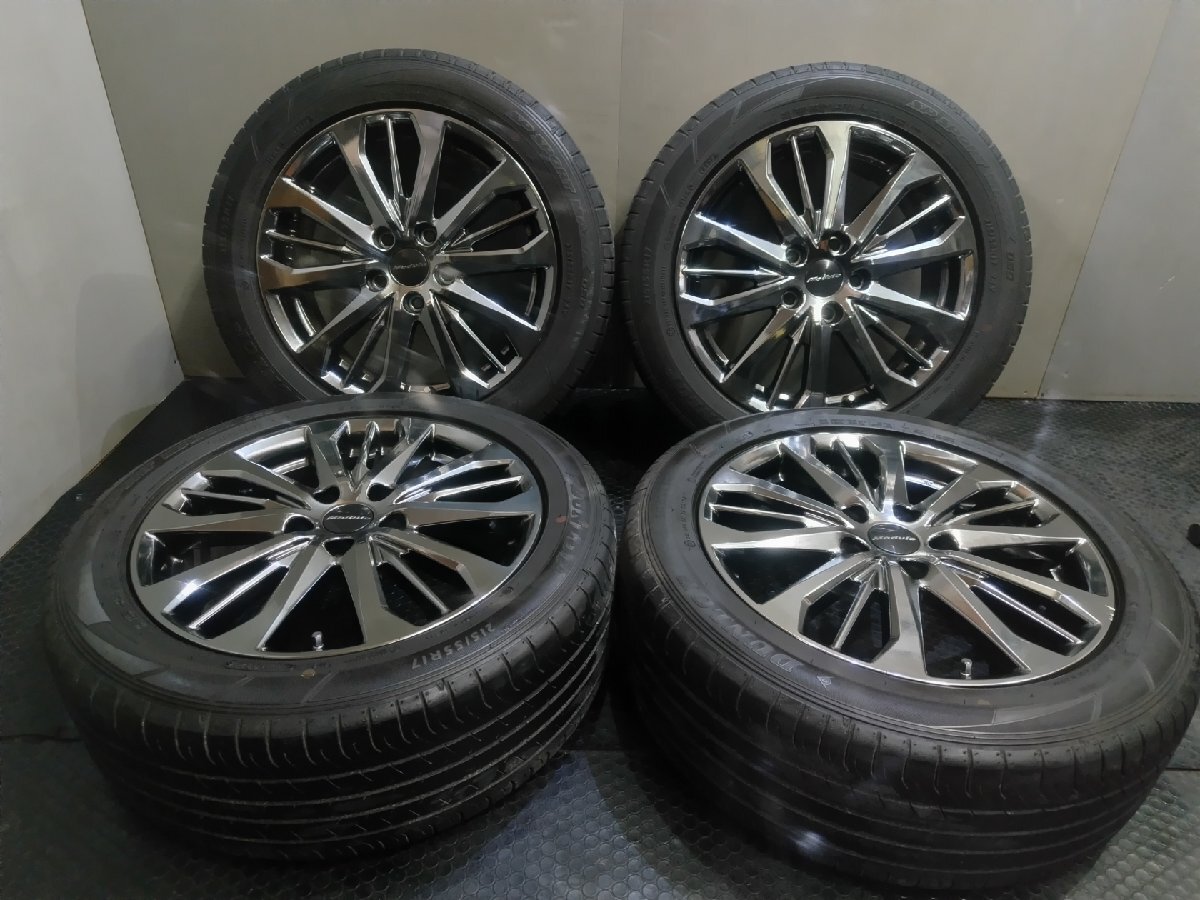 中古】☆ ホンダ Modulo モデューロ MS-035 シビックオプション 17