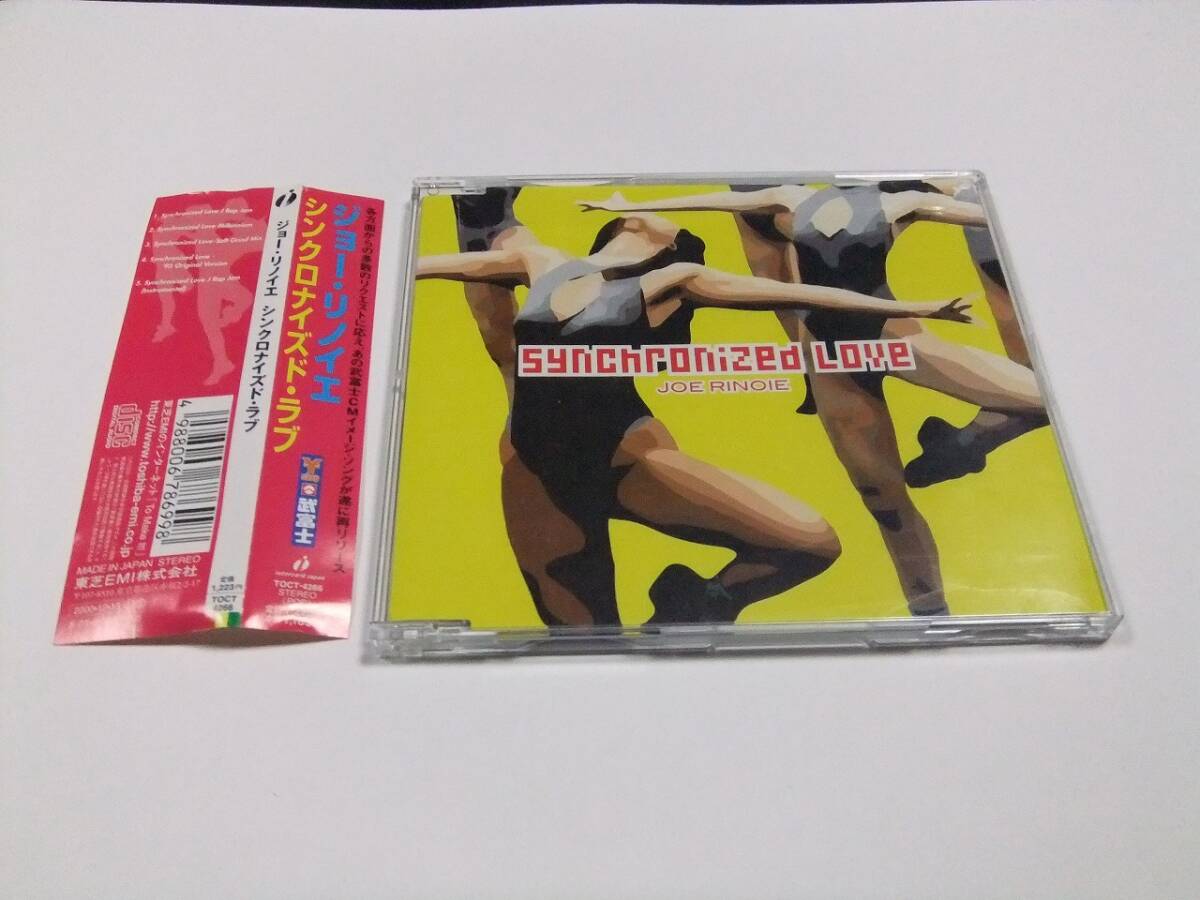 使用頻度の少ない比較的キレイな状態】ジョー・リノイエ 8cmシングルCD