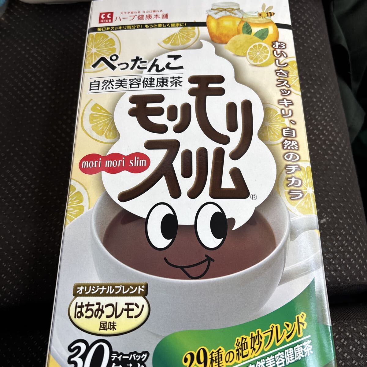 ポケモン】メタルコイン Special Coin 金2種セット(ピカチュウ