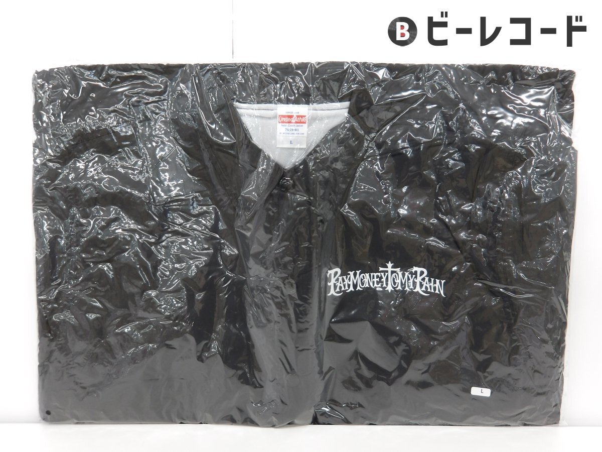 中古】pay money to my pain TEE ptp the bonez rize nine microphones