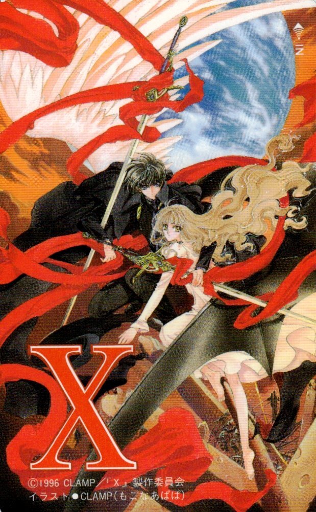 中古】CLAMP(もこなあぱぱ/秋山たまよ/七穂せい/聖りいざ/大川七瀬