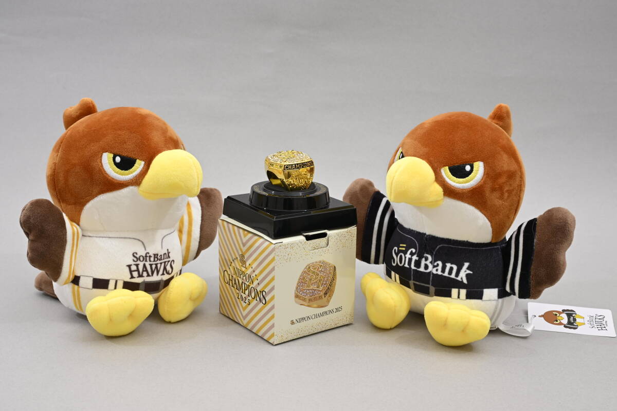 新品】ソフトバンク お父さん ホワイトDog 幕末シリーズ マスコット