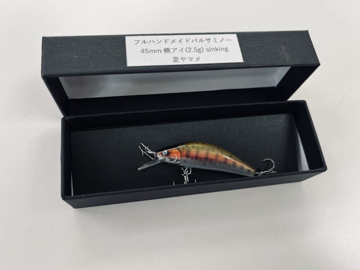 Ray Tune フルハンドメイド バルサミノー 50Fルビーアイ 新品】Ray Tune レイチューン フルハンドメイドバルサミノー ULTIMATE
