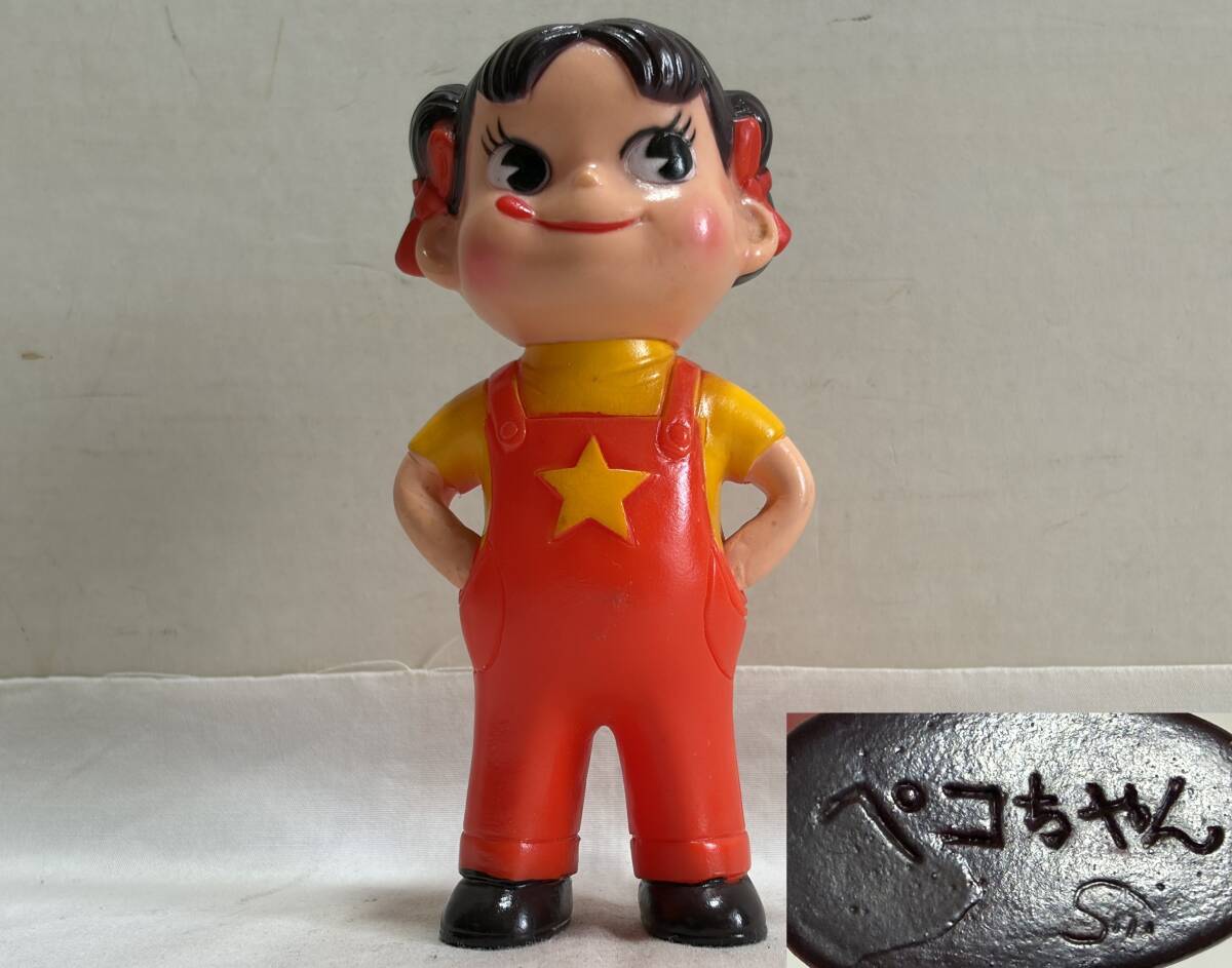 不二家 ミニミニペコちゃん（ペコポコ人形マスコット）いろいろ50個+