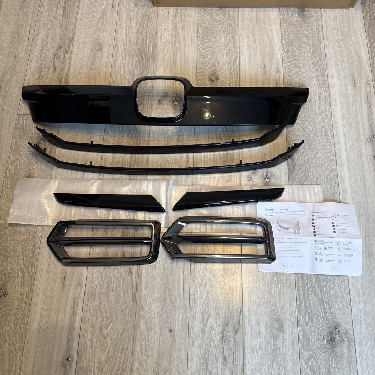 中古】ホンダRP3・4ステップワゴンスパーダ純正フロントグリル(71122 