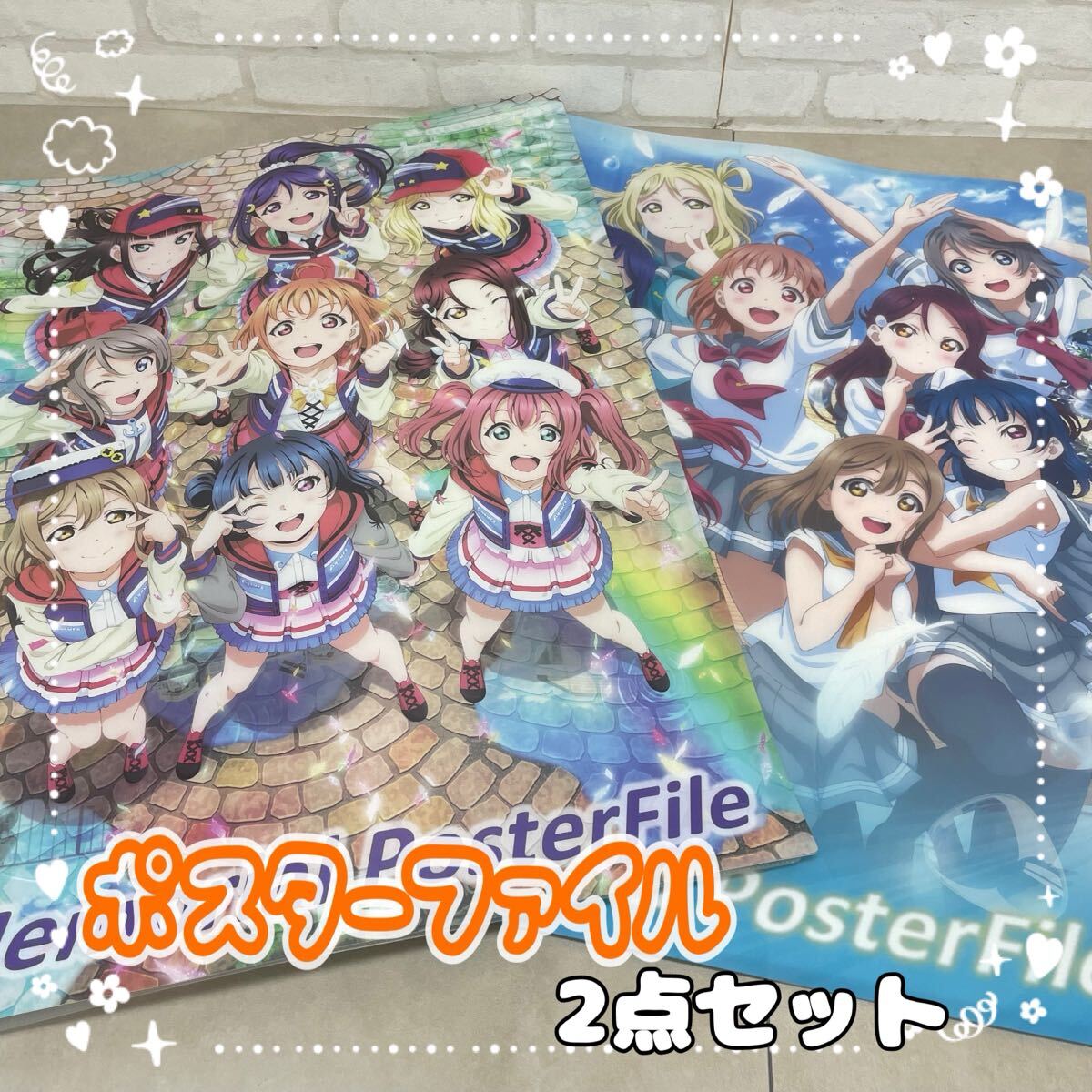 新品】ラブライブ! サンシャイン!! 5週目 入場者特典 フィルム 渡辺曜