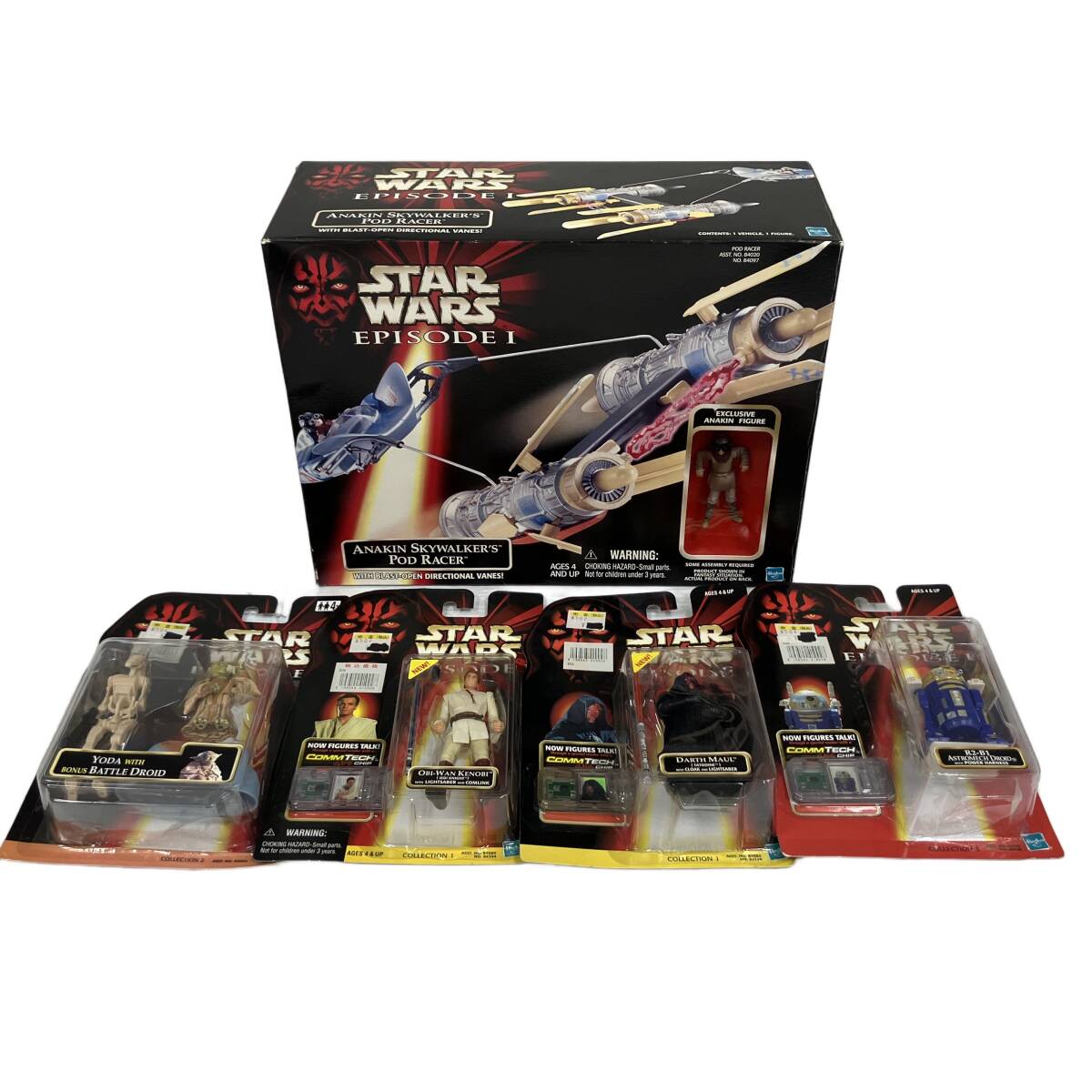スターウォーズ エピソードI セブルバ ポッドレーサー ハズブロ star