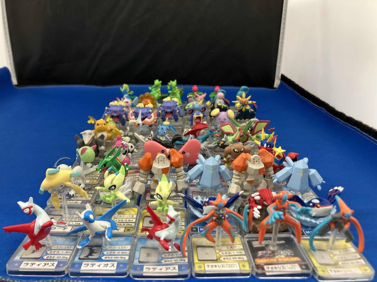 ◇ポケモン オールキャラ日めくりカレンダー ◇ポケットモンスター