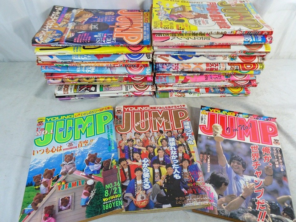 保証書付き】 弓月光先生 直筆イラスト / 直筆サイン 色紙 1979年