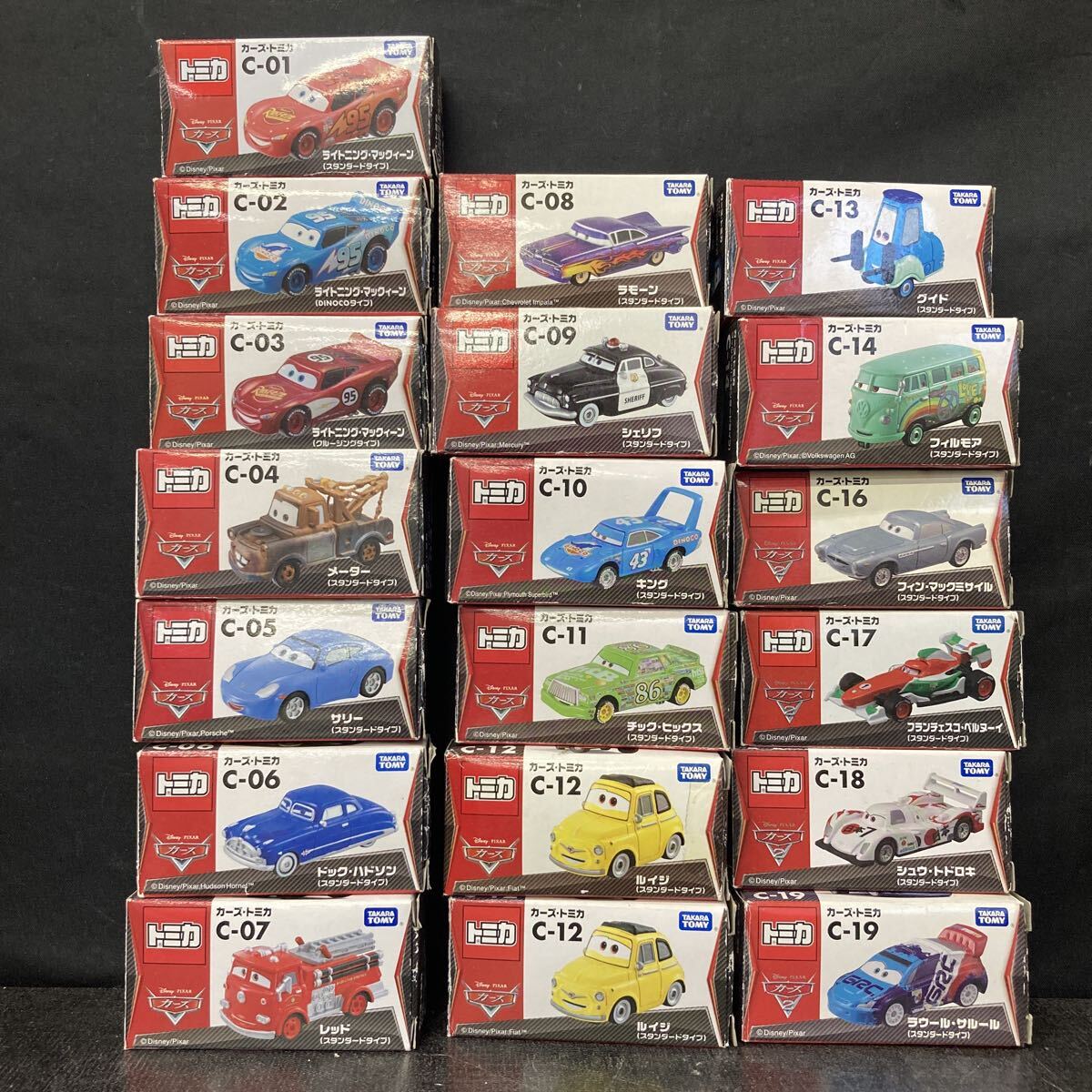 ライトニングマックイーンmr-s ライトニング マックィーン apr MR-S