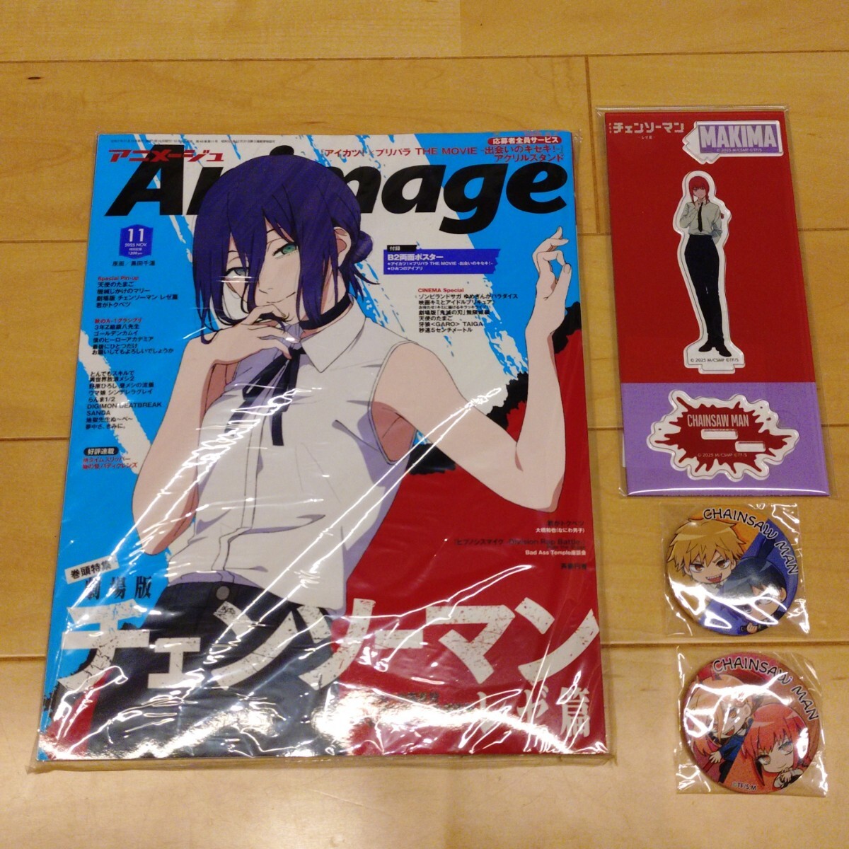 未使用】チェンソーマン たまみくじ 【アクリルスタンド・マキマ】単品 
