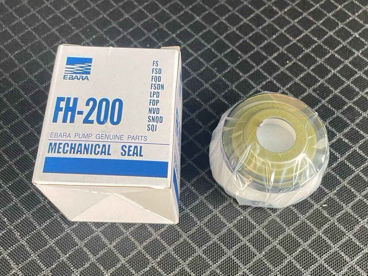 新品】荏原製作所 CFS21-8111-B FS-15B メカニカルシール3個 圧力 