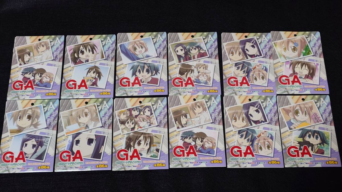 未開封品】山口如月 「GA 芸術科アートデザインクラス」1/8 PVC塗装済