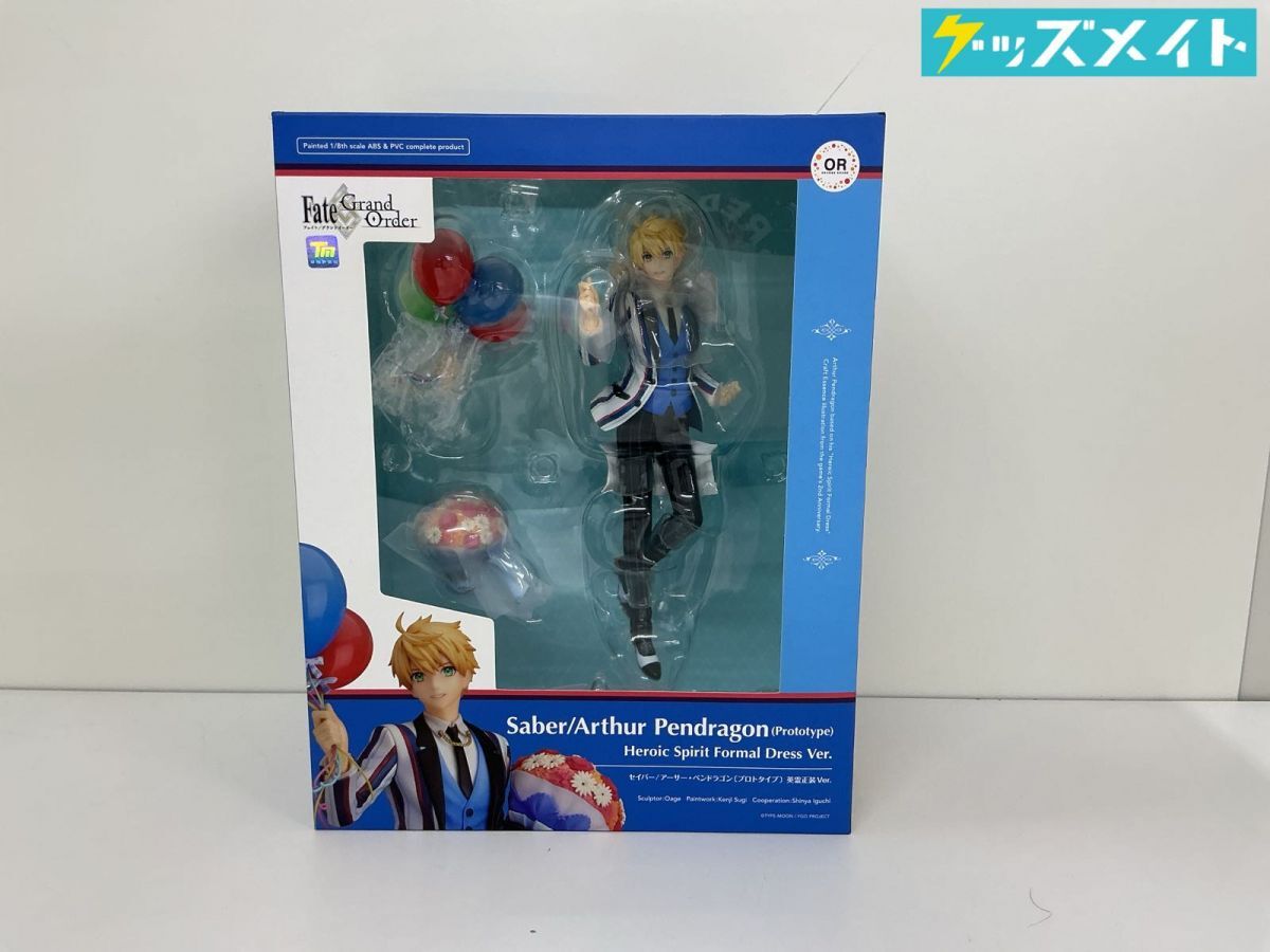 Fate/Grand Order 霊基召喚缶バッジ vol.6 AnimeJapan2019 FGO