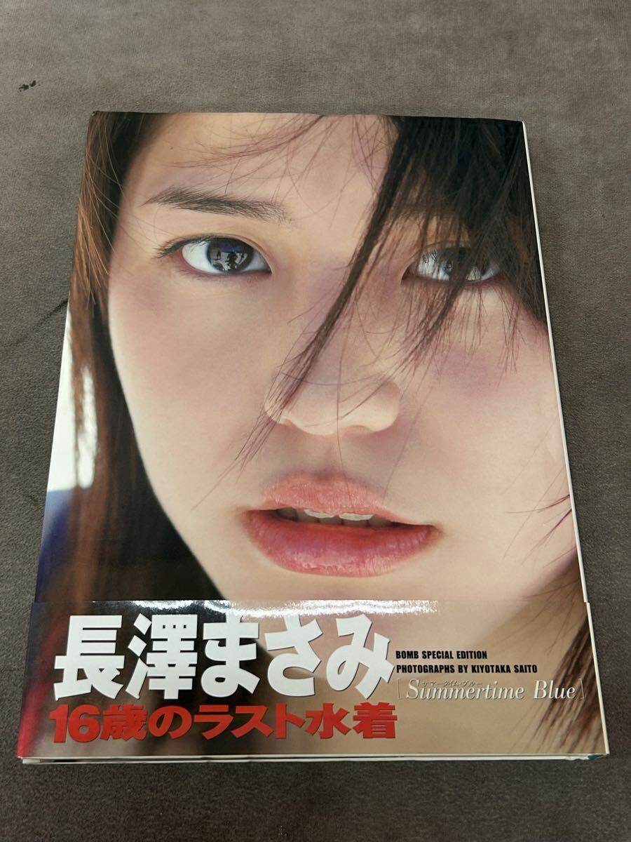 送料167円！】BOMB! 2003年10月号 No.284 ボム 長澤まさみ 生写真