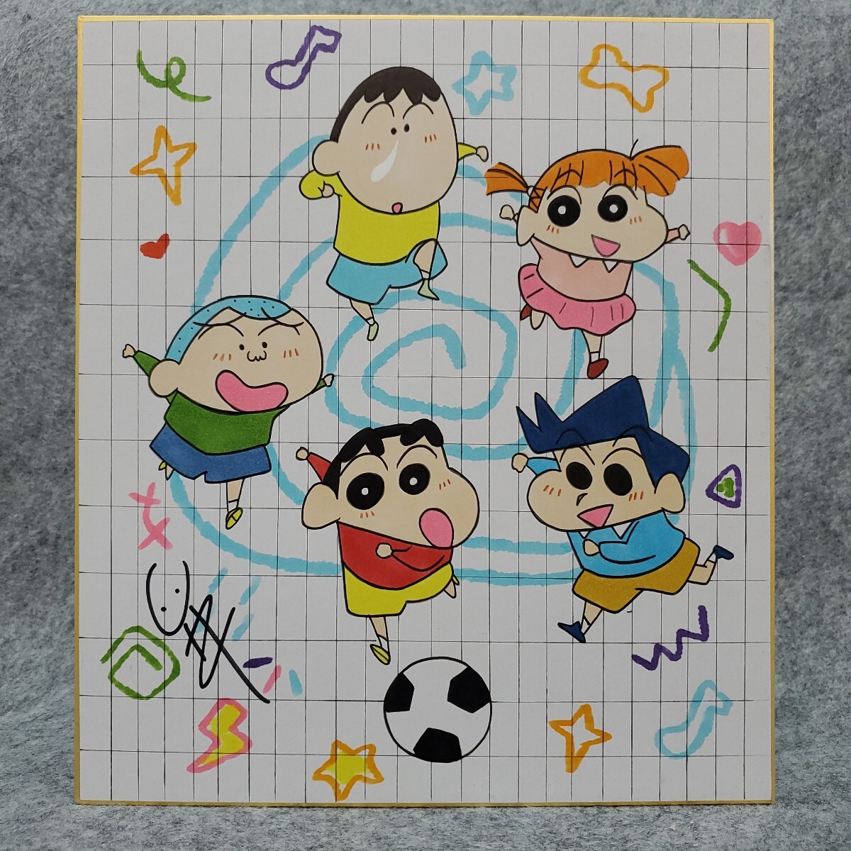 新品】クレヨンしんちゃん ◇臼井儀人 直筆サイン色紙 本物証明書 高級