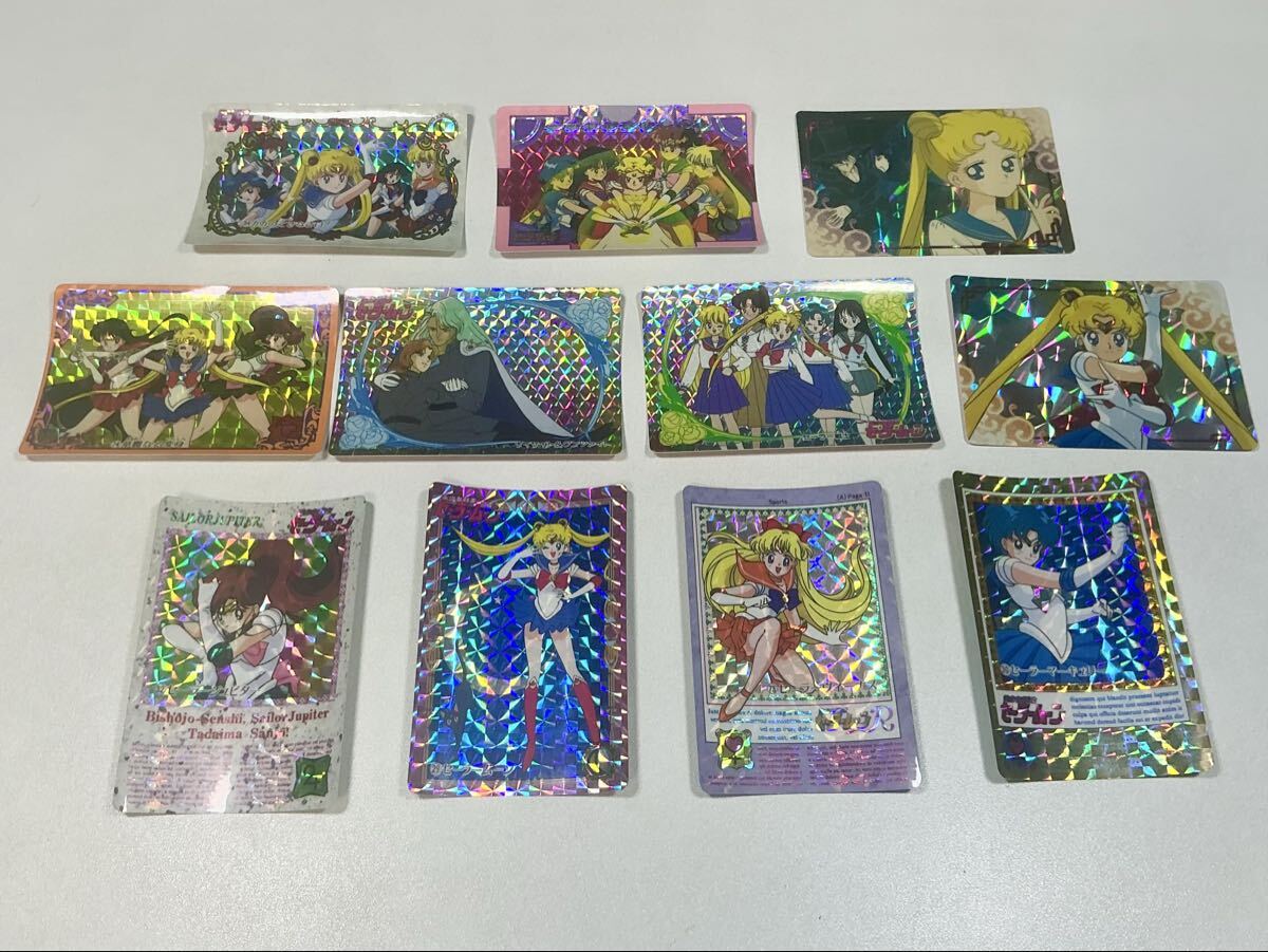 157 エイルとアン／ 美少女戦士セーラームーン 当時物 アマダ (カード