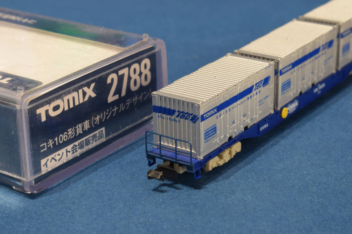 新品】☆TOMIX☆スハネ16【5周年記念デザイン】 (HO-906