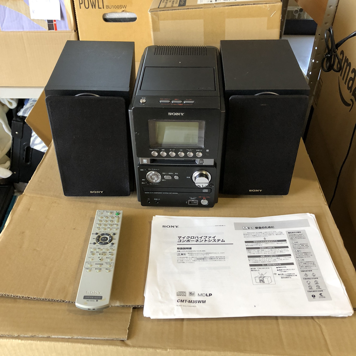 新品】□未使用保管品ソニー SONY MD搭載オールインワンコンポ CMT