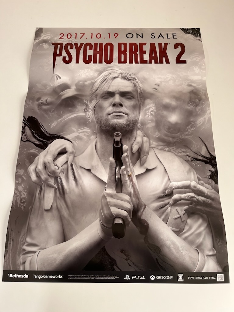 中古】PSYCHOBREAK サイコブレイク 同人誌 ルヴィク Rubik's Cube 12.5