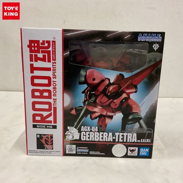 ☆機動戦士ガンダム0083 B-CLUB 1/100 AGX-04 ガーベラ・テトラ