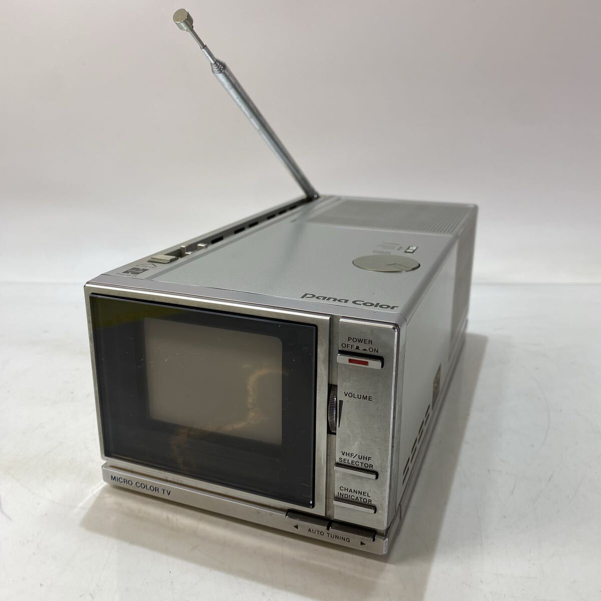 ☆カタログ National ナショナル 音声多重パナカラー テレビ 昭和57年