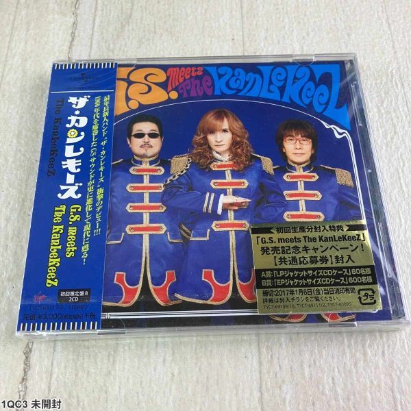 新品】G.S.meets The KanLeKeeZ (初回限定盤A) 新品 未開封 / ザ