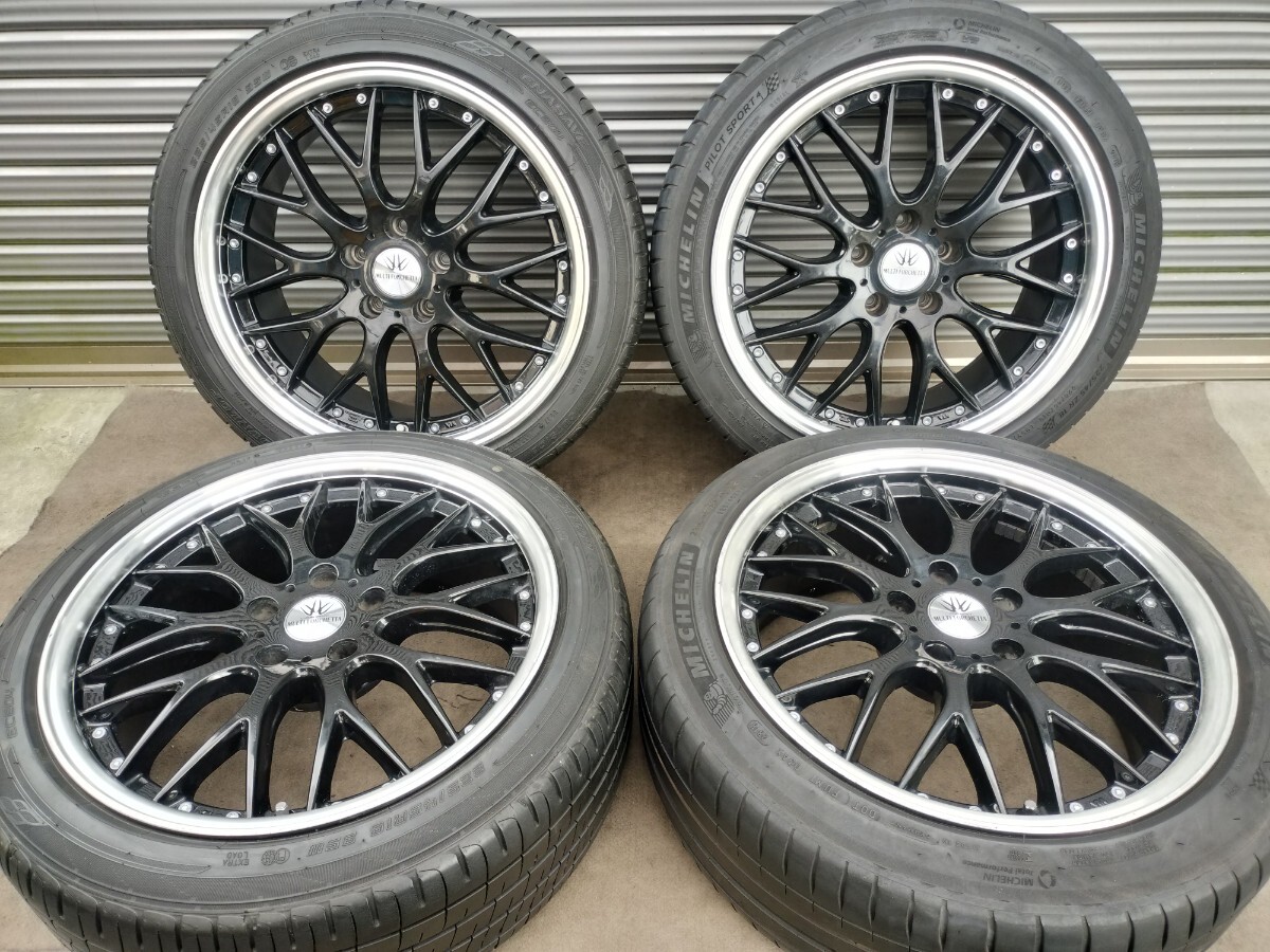 LAXARNY MULTI FORCHETTA ロクサーニ マルチフォルケッタ 20×8J/9J 
