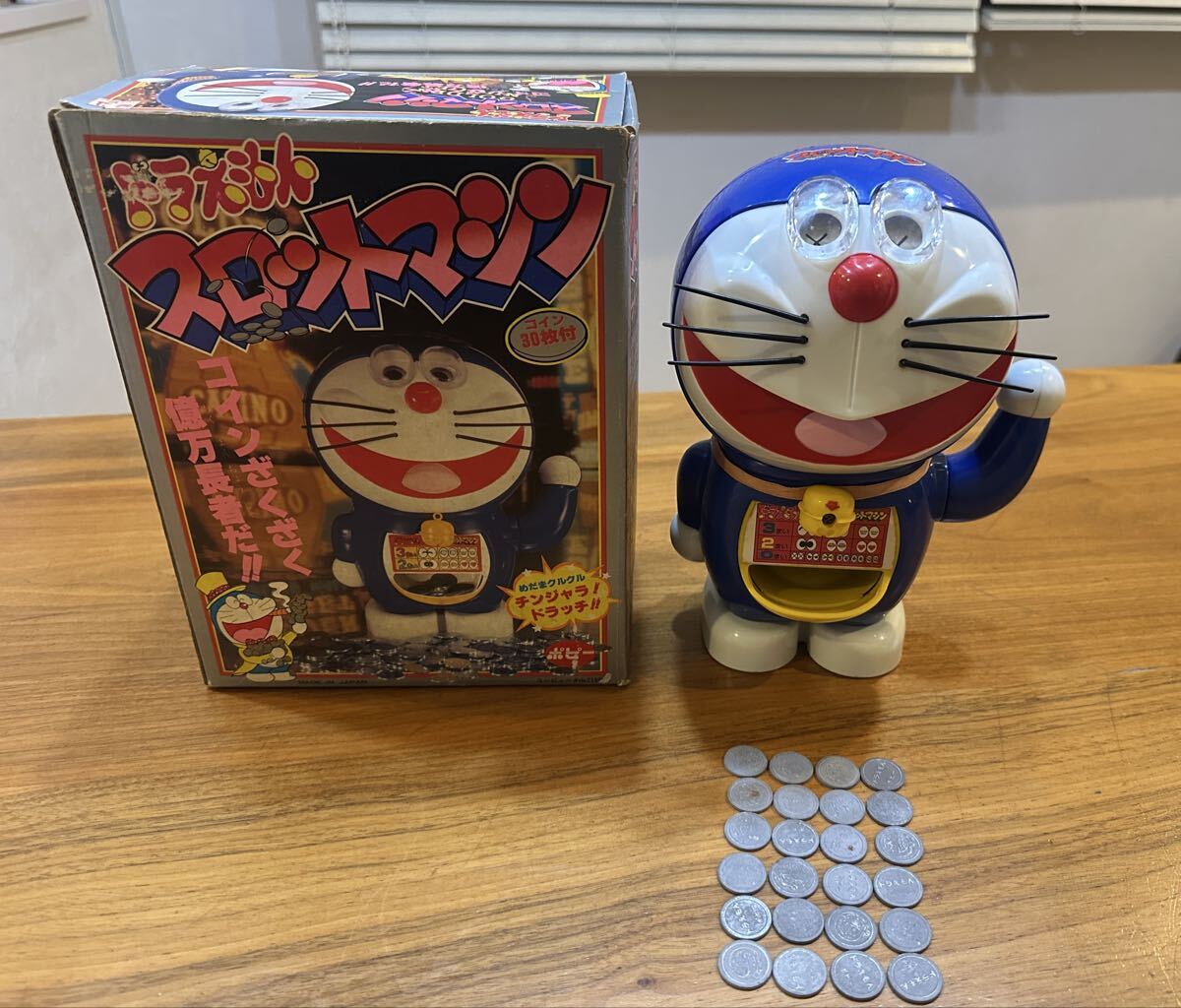 ポピー ドラえもん スロットマシン　当時物　レトロ　（無し）　昭和 ジャンク品】ジャンク ポピー ドラえもん スロットマシン コイン付き