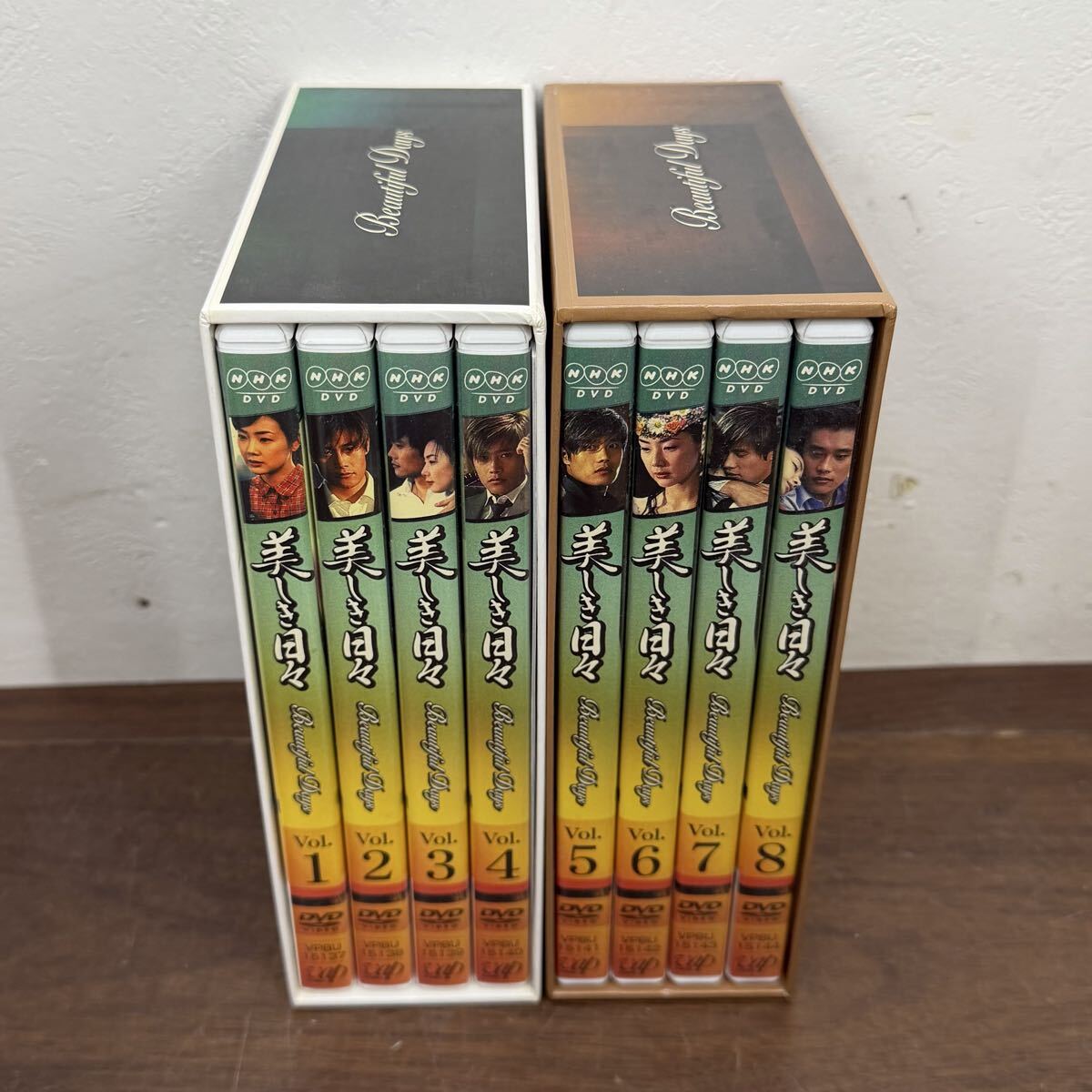 韓国ドラマ 【真実】DVD リュ・シウォン/チェ・ジウ 全16話 送料無料の