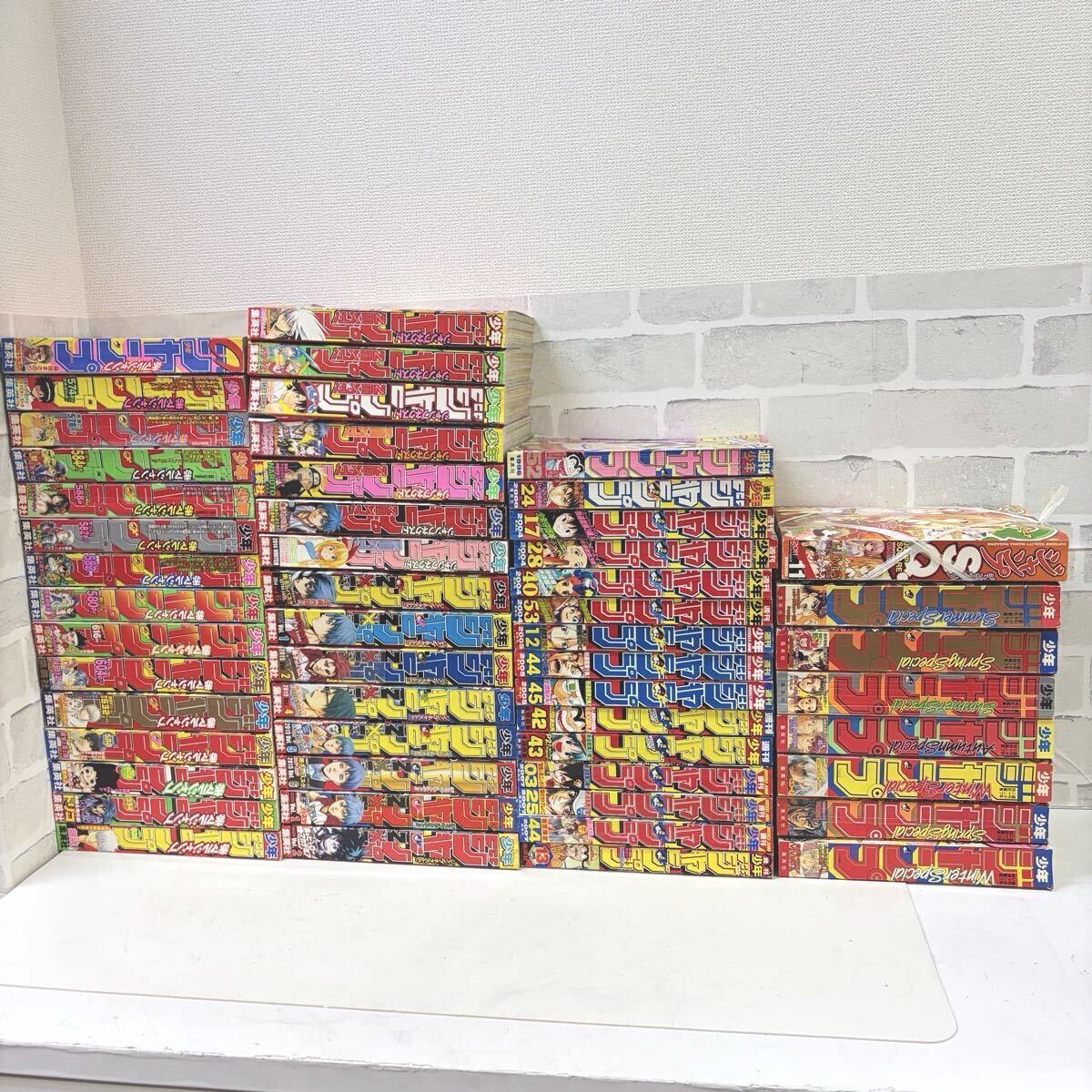 D*1様 少年ジャンプ増刊 1997 赤マルジャンプ　NARUTOプロト版 ナルト NARUTO 作者 岸本斉史 氏 連載前読切掲載 週刊少年ジャンプ特別