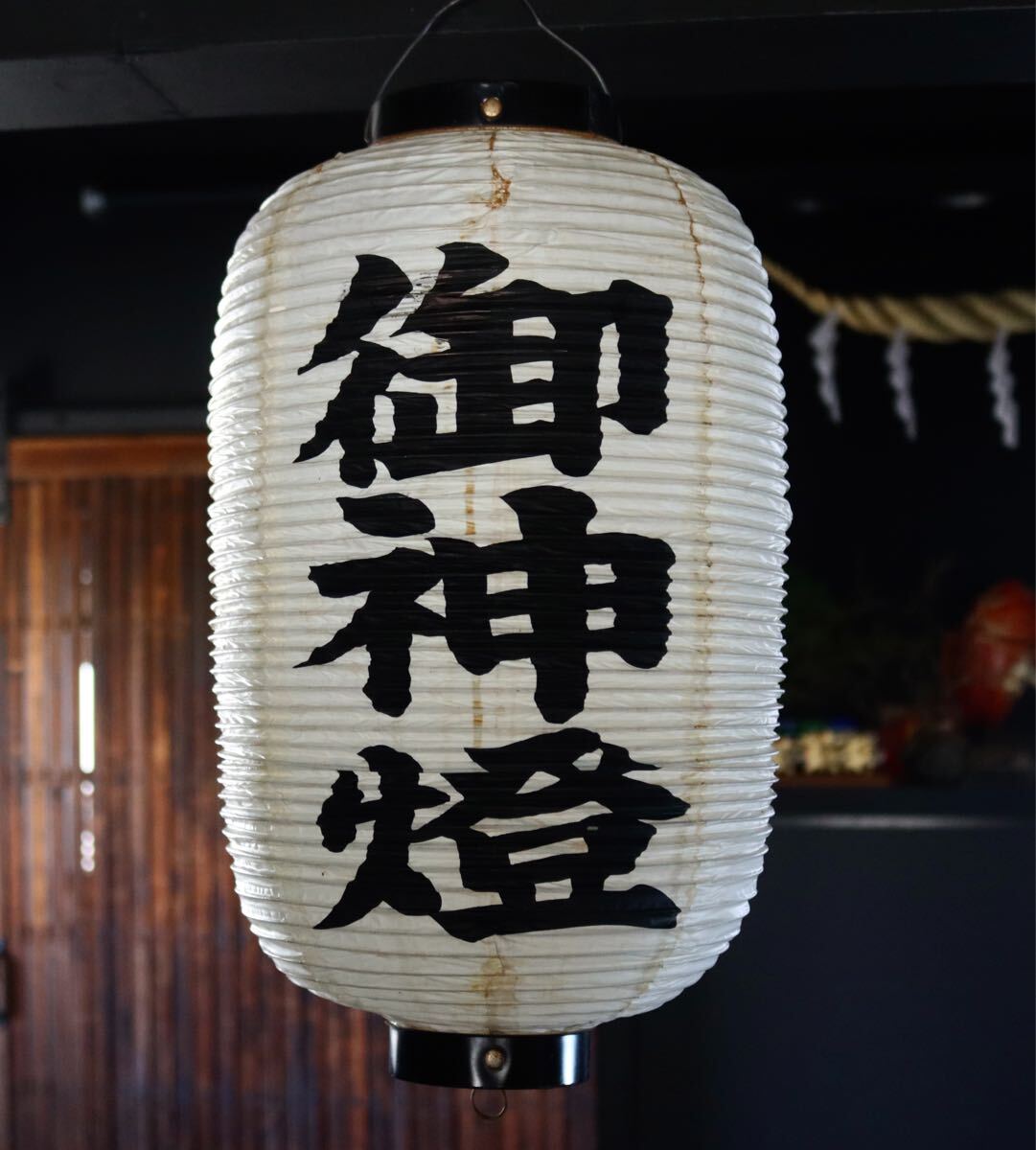 甲冑 兜 足軽 黒漆塗 提灯兜 ちょうちん兜 江戸文久期 仙台城下町旧家蔵出し 甲冑 兜 足軽 黒漆塗 提灯兜 ちょうちん兜 江戸文久期 仙台城下町旧家