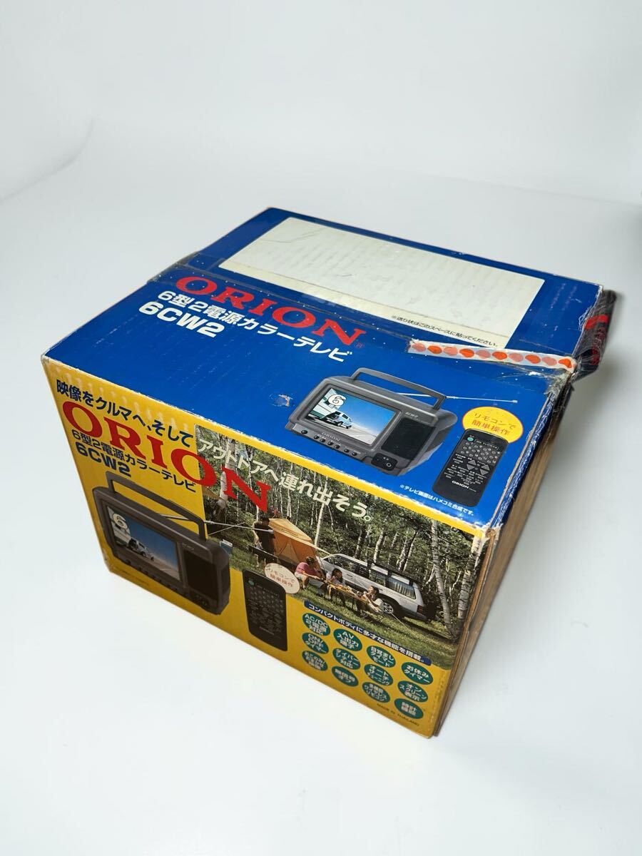 JEAN/ポータブル 6型ブラウン管テレビ【CTV-450】/管YNTYの落札情報 JEAN/ポータブル 6型ブラウン管テレビ【CTV-450】/管YNTYの落札情報