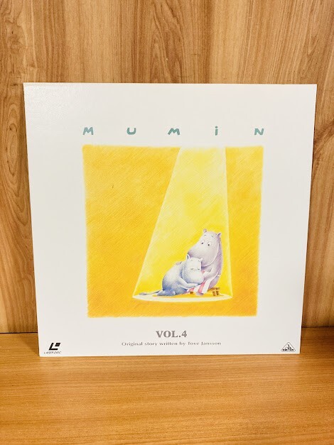 LD レーザーディスク ムーミン Vol.1～Vol.7 帯、解説書付き 貴重な