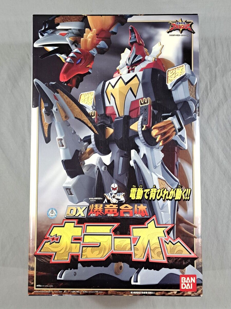 未組立 森永 チョコ 爆竜戦隊アバレンジャー 合体 キラーオー ＆ 爆竜