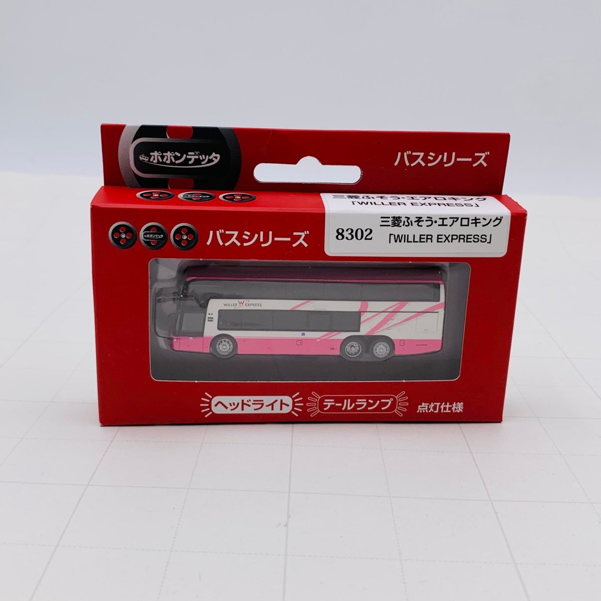 新品】ポポンデッタ 京商 1/150 ダイキャストバス WILLER EXPRESS