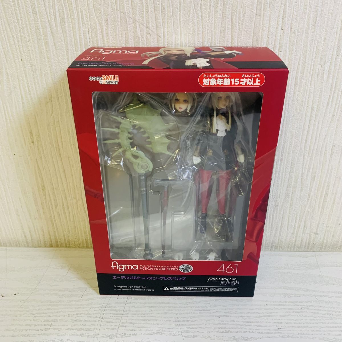 新品】ファイアーエムブレム サイファ マーカーカード エーデルガルト