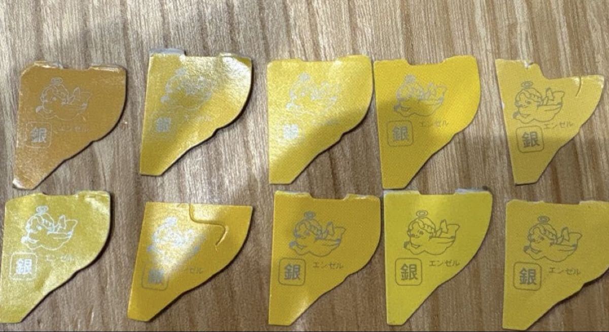 A30 584☆【非売品】森永乳業 純金小判 超レア 昭和レトロ 金の