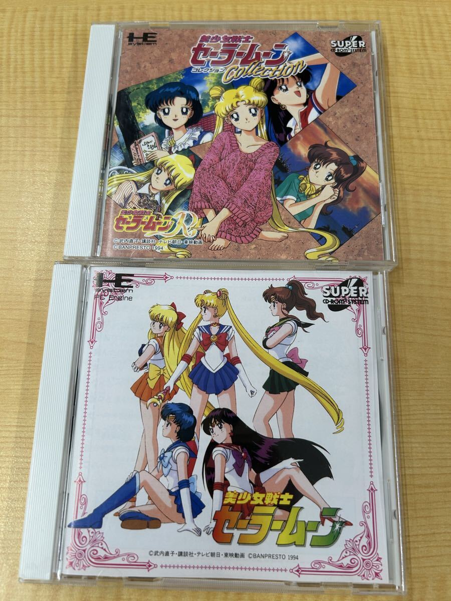 美少女戦士セーラームーン HERO CLUB VHS デスクトップアクセサリー CD